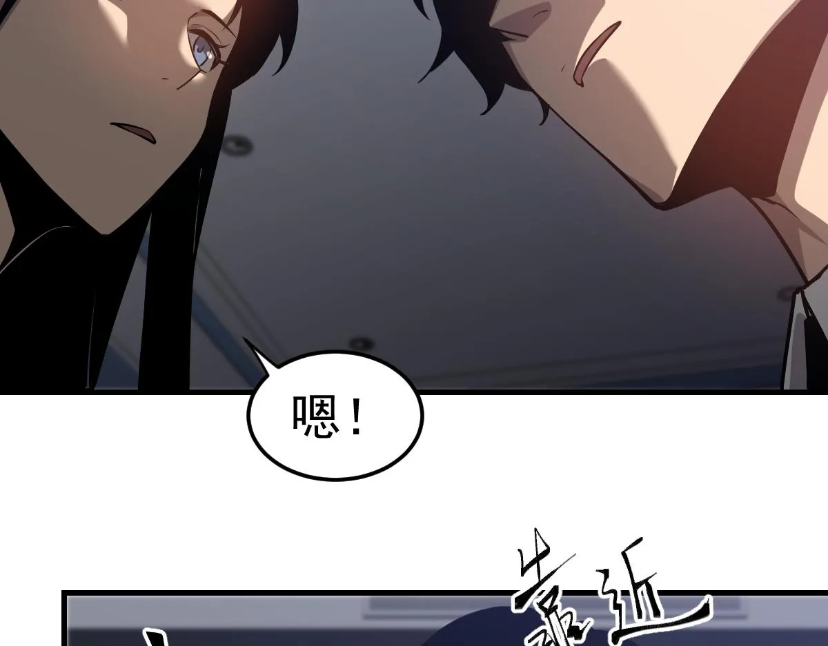 第102话 审问与抉择102