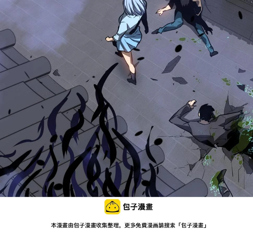第93话 大战的序幕99