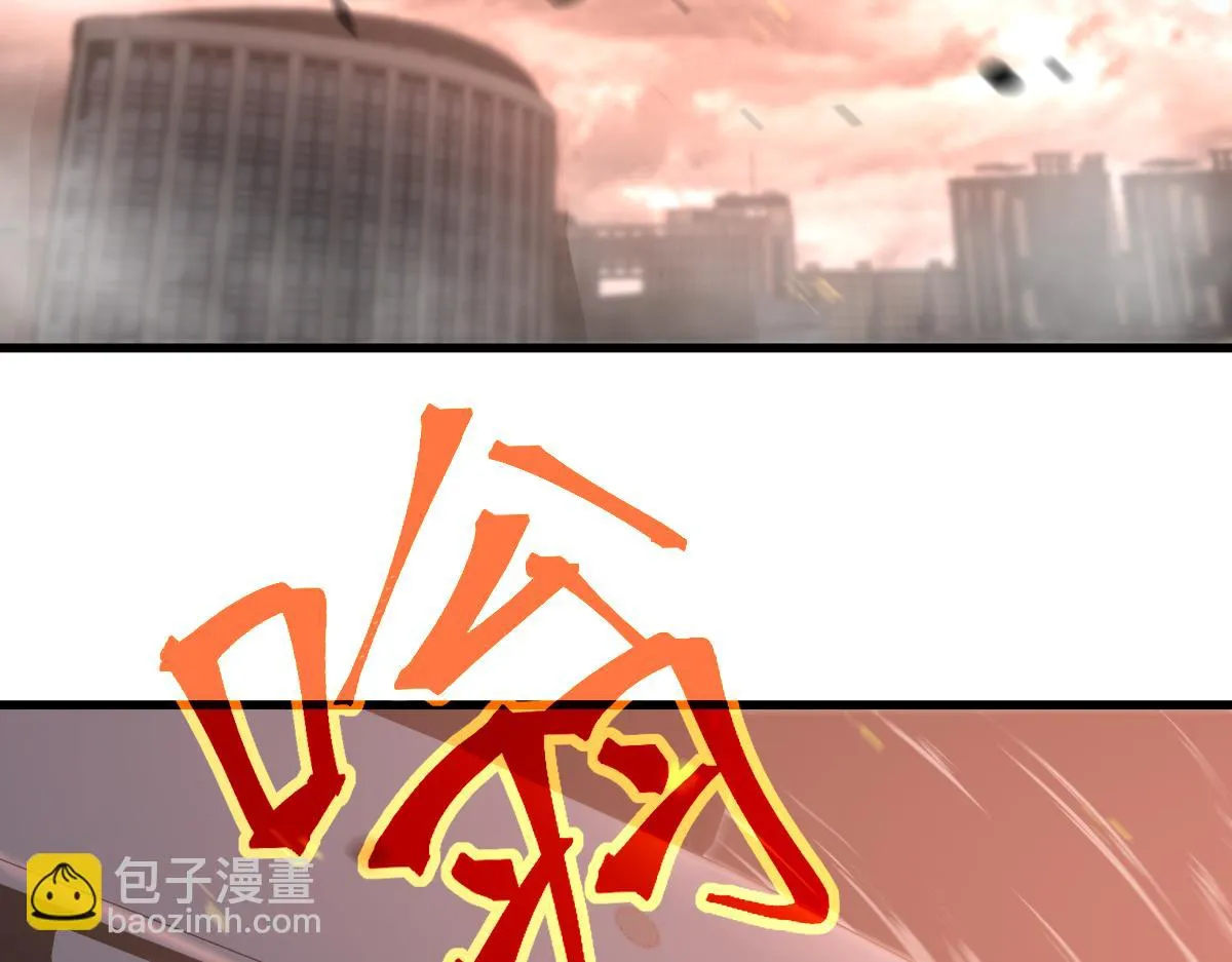 第103话 潜入天文山119