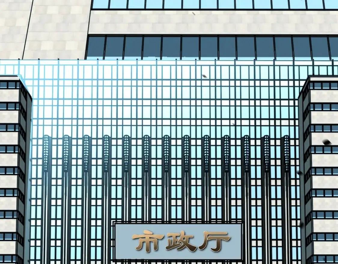 第134话 临时首领？28