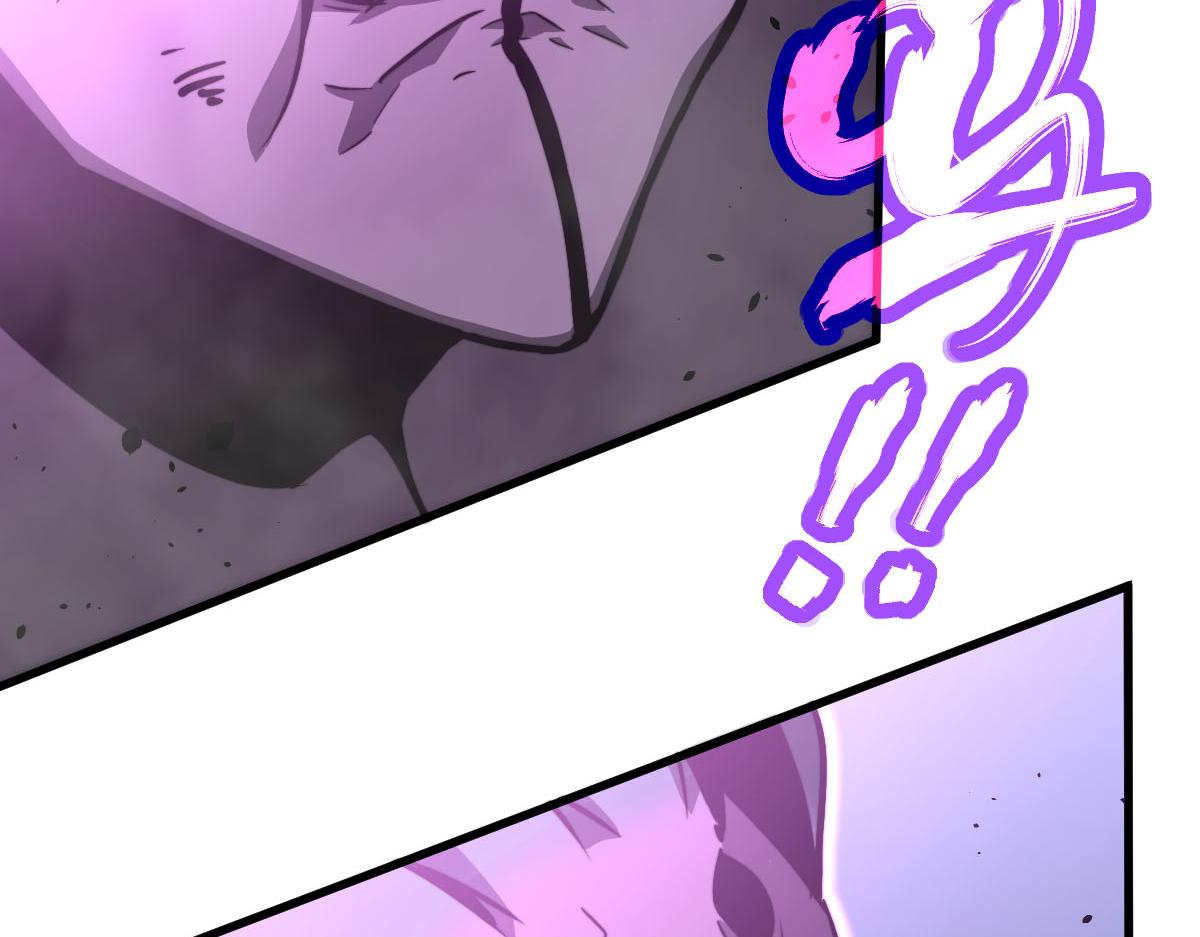 046话 灭妖母得命滴！94
