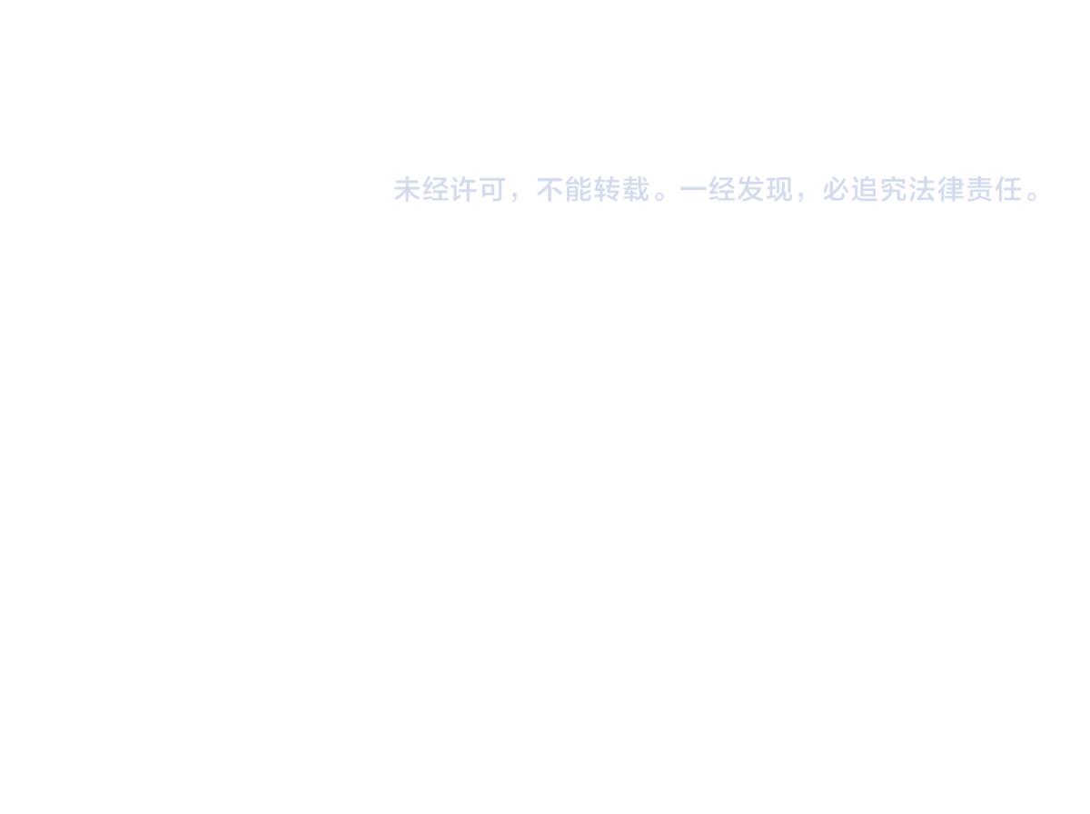 038话 历训开始—晨跑184