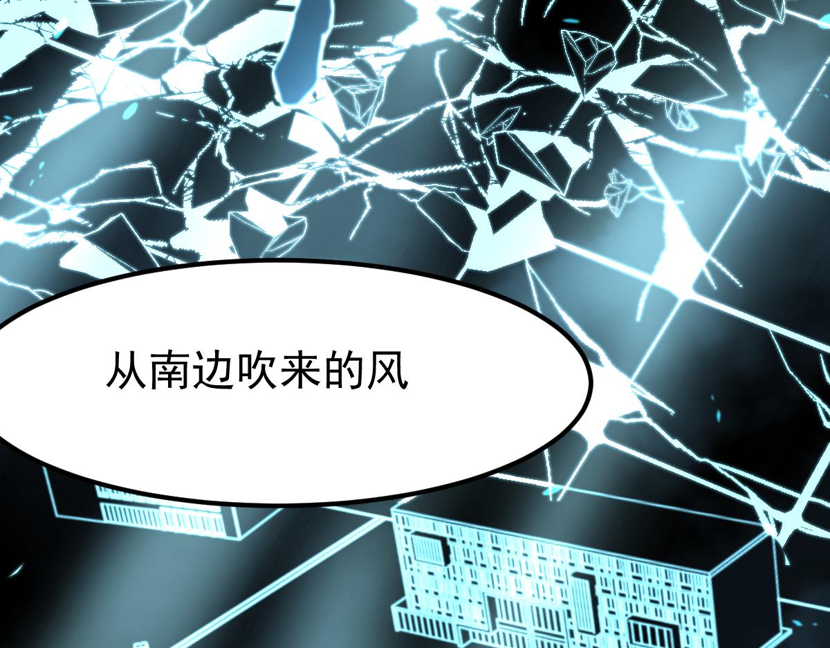 059话 感悟法的运用4