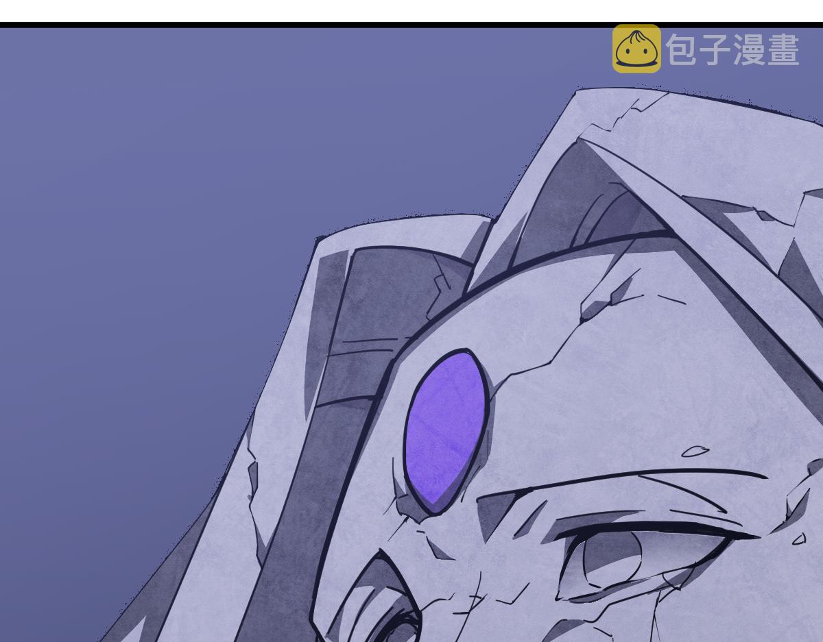 20话 九级灾星！？144
