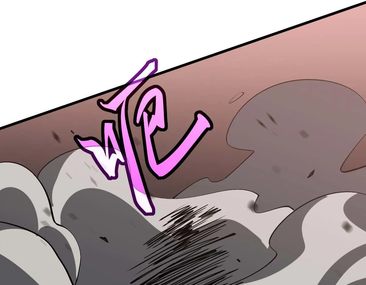 第116话 圣魂降临！85