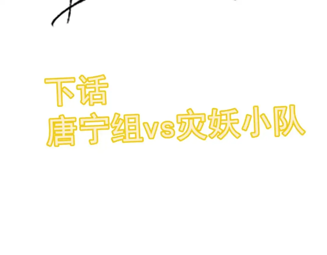 第127话 水厂阻击战（上）139