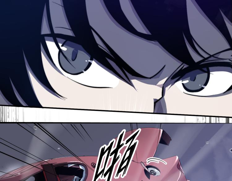 03话 神秘女性登场88