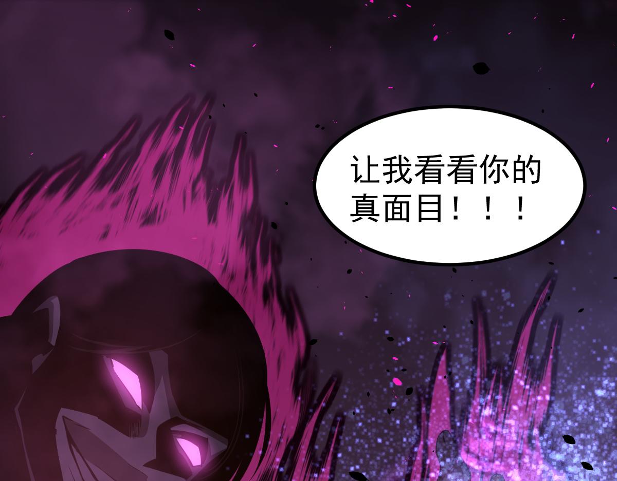 069话 站到台上来0