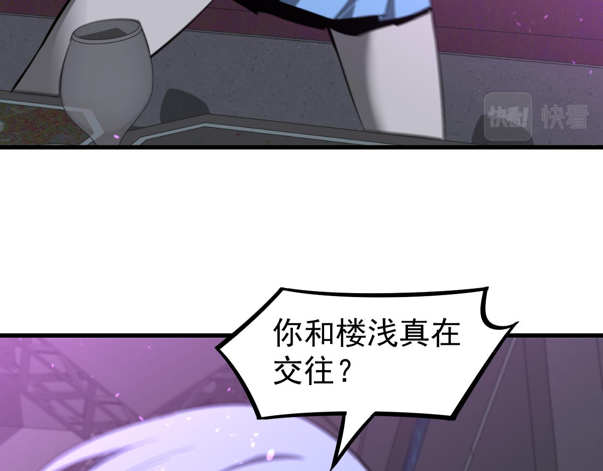 069话 站到台上来130