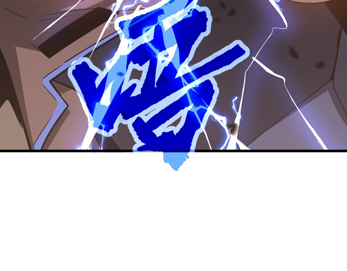 078话 初潜尸骨滩166