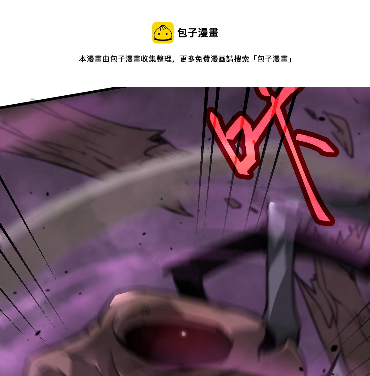 042话 教官行动，方琴牺牲96
