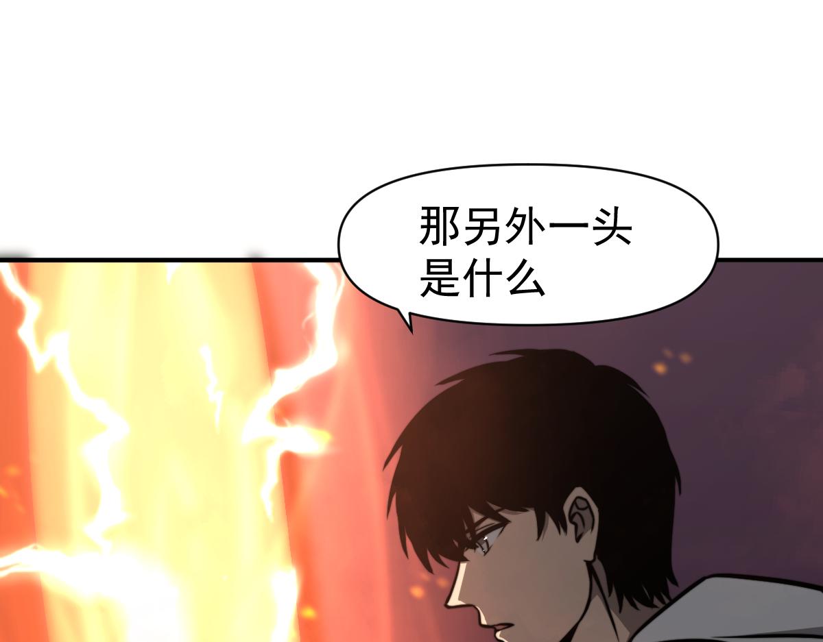 043话 明河战群妖194