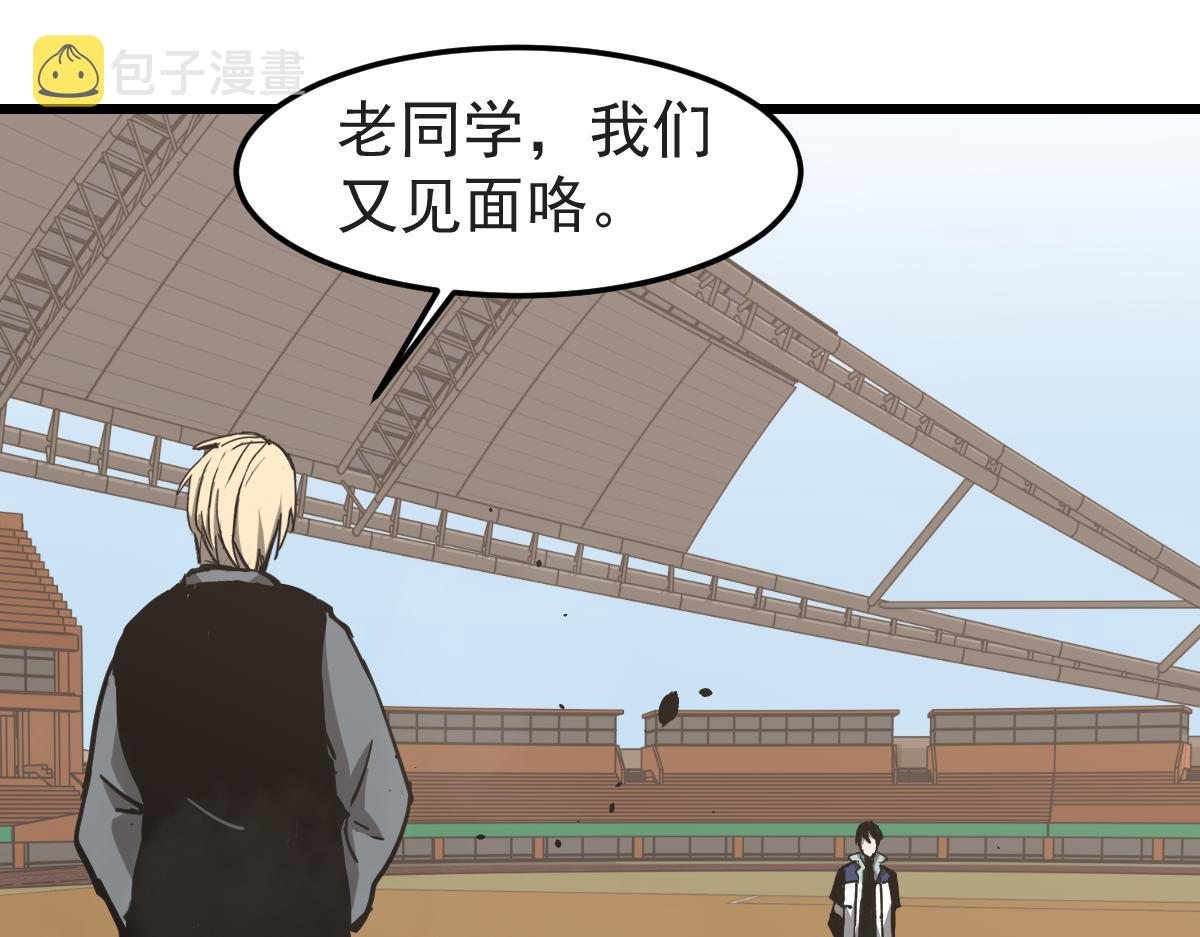 032话 实战测试22