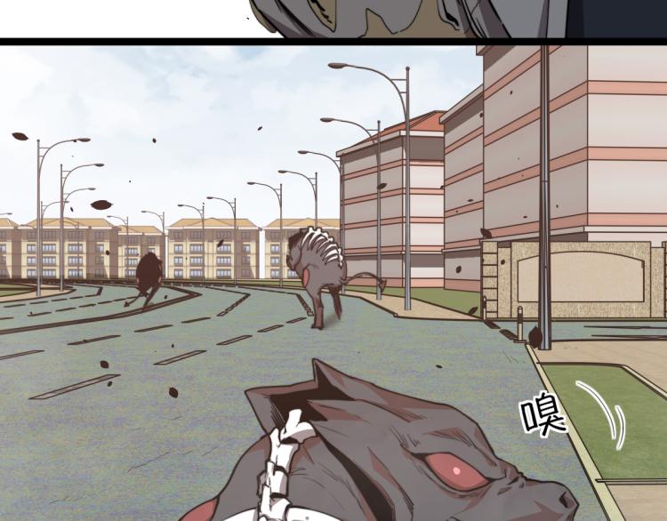 11话 明河初斗血瘤妖31