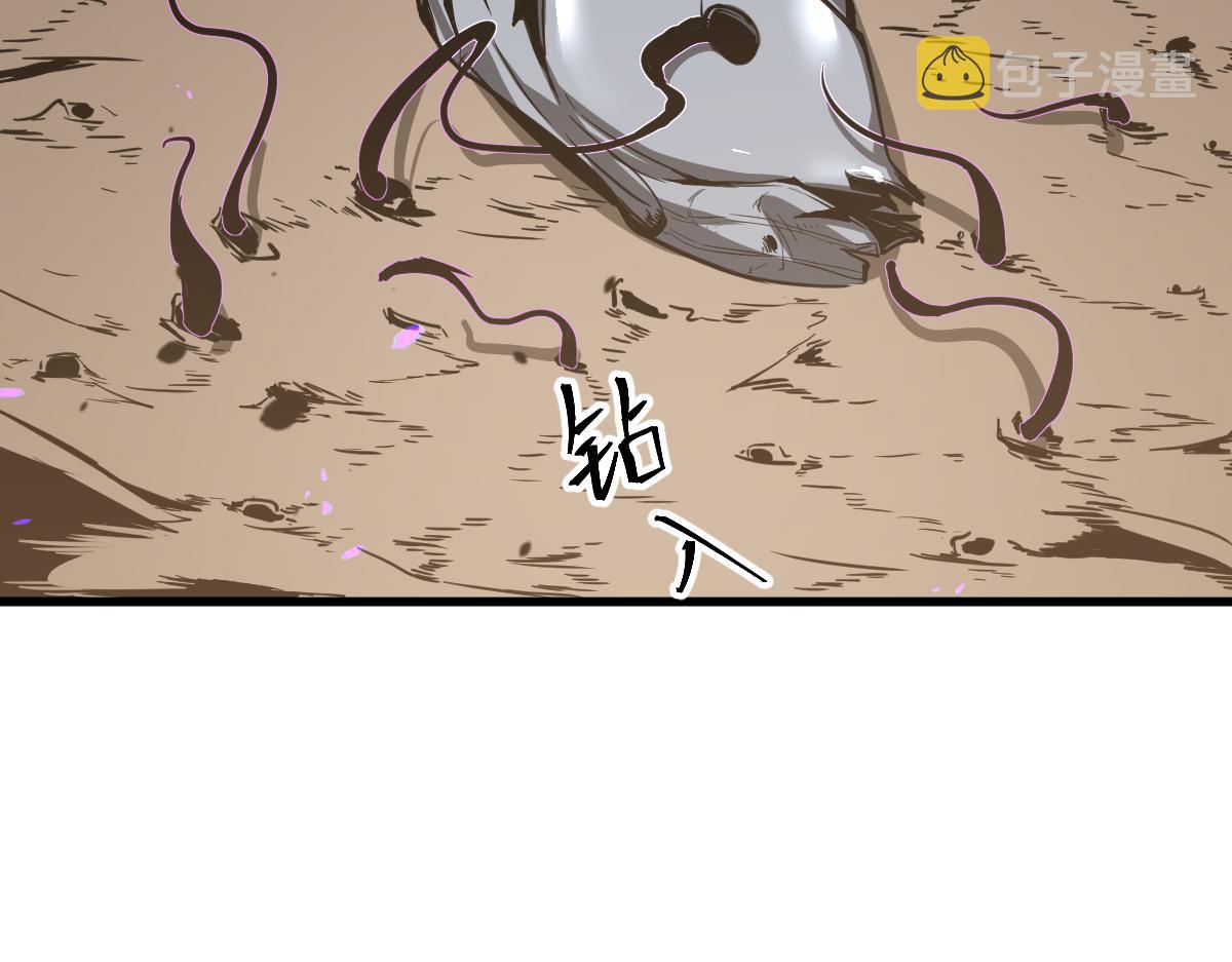 075话 芙蓉镇命案128