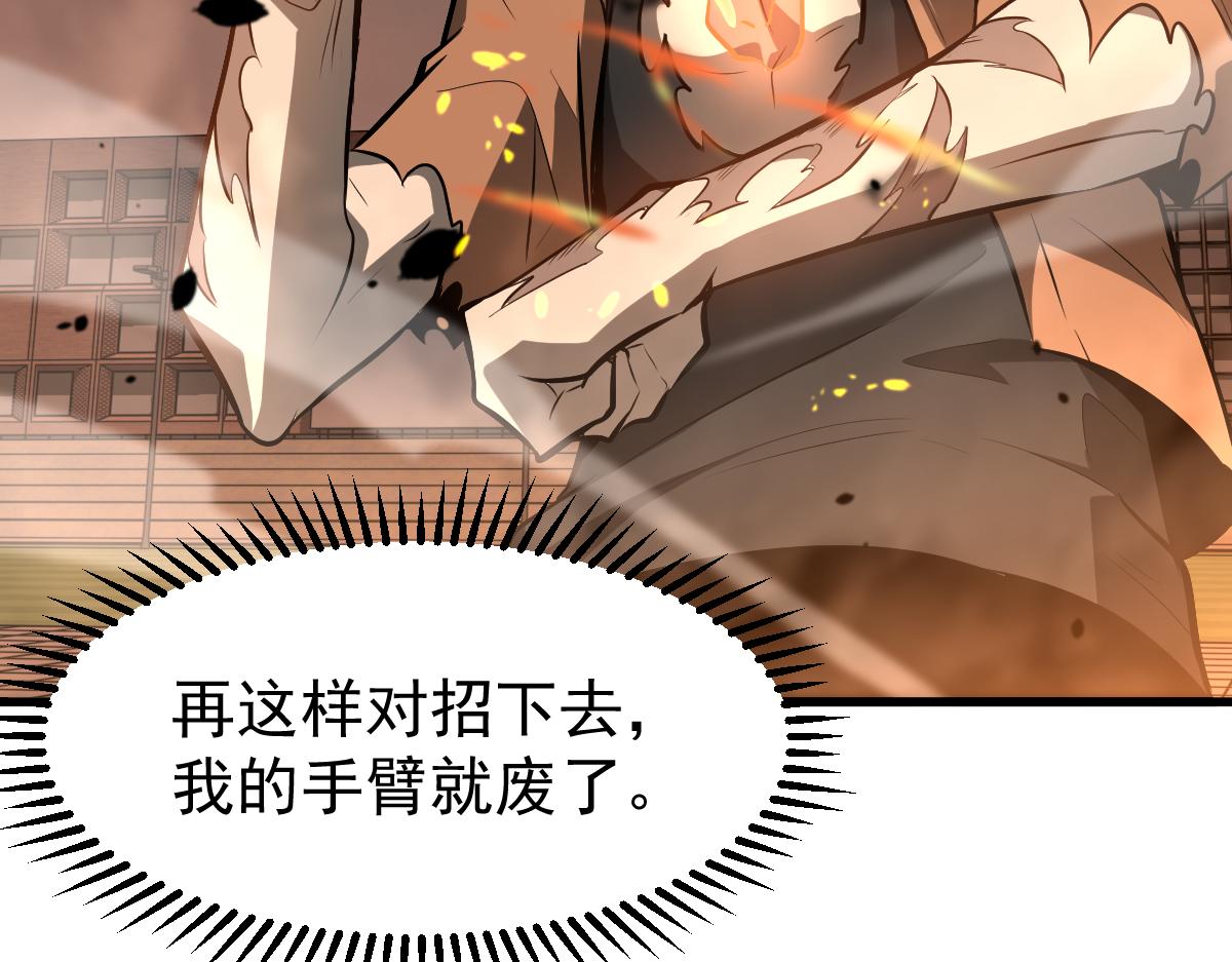 058话 凤灵vs明河114