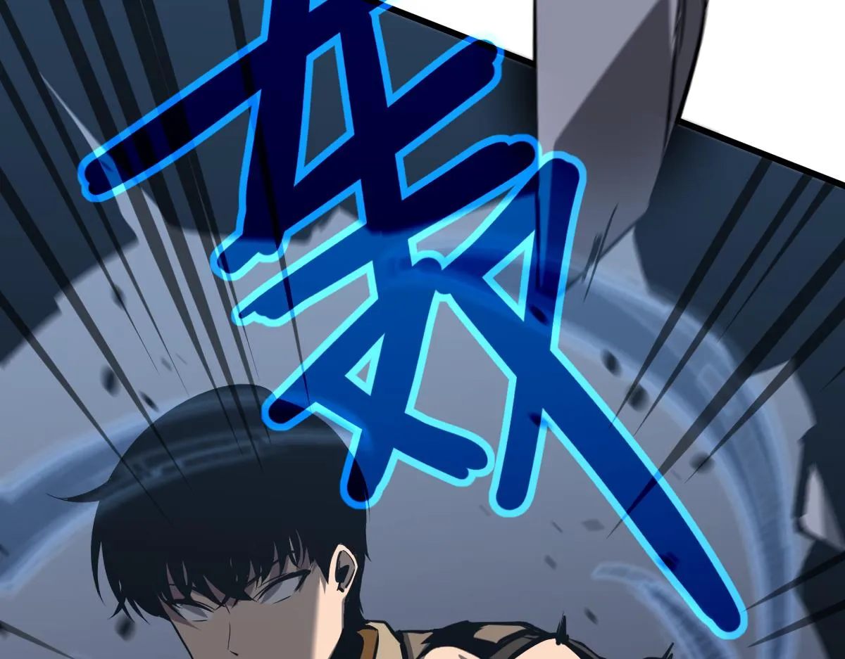第105话 二组长楚萦78