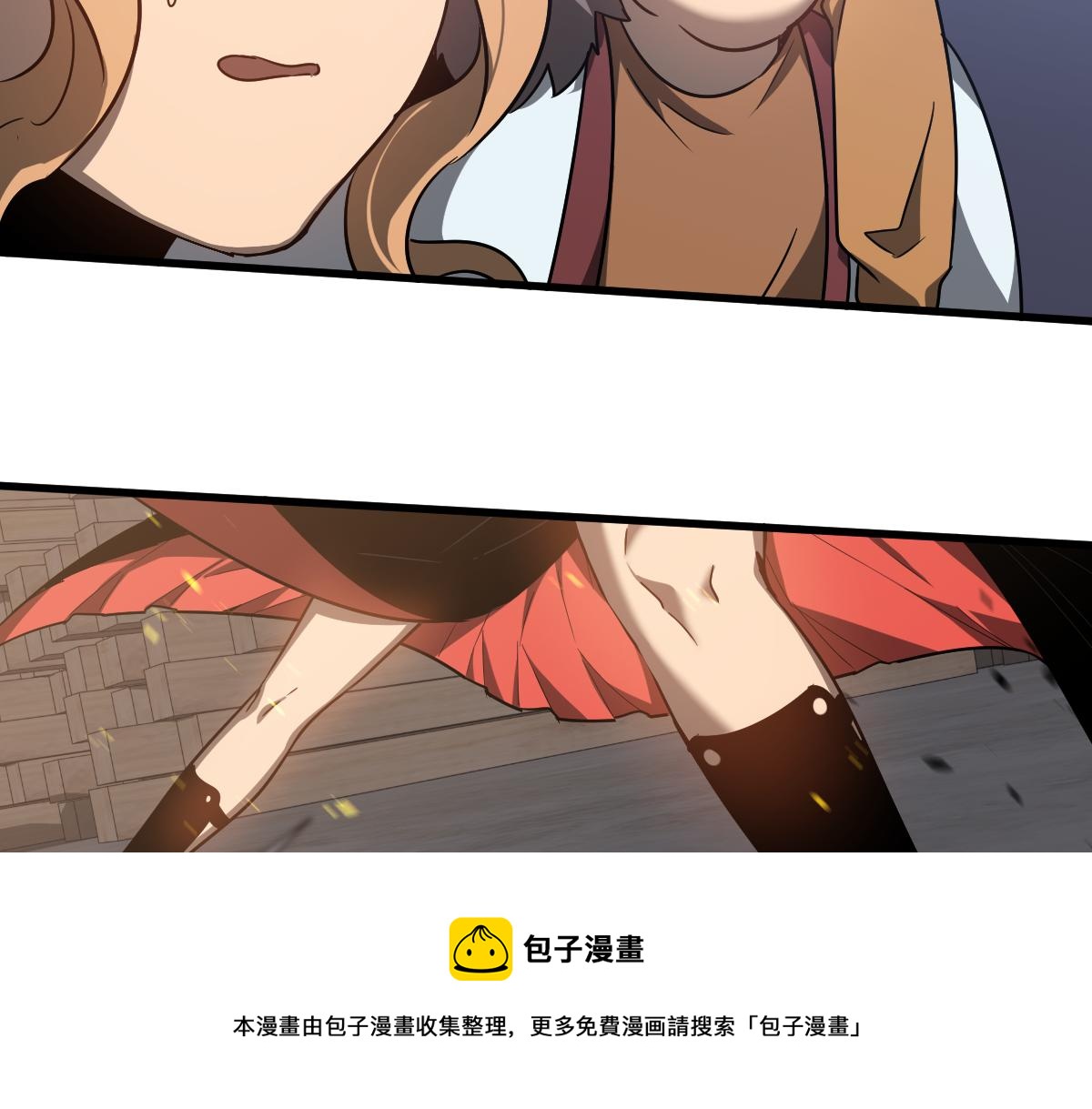 082话 夜敲寡妇门49
