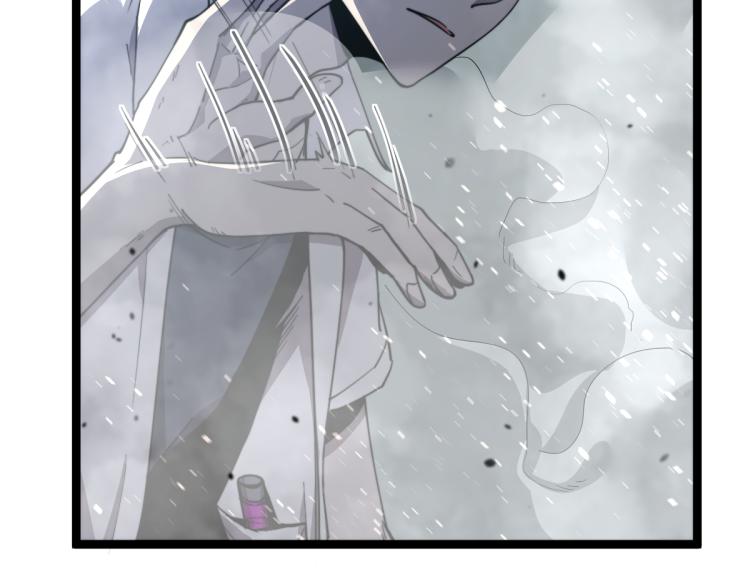 11话 明河初斗血瘤妖83