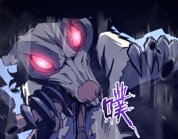 02话 爆发！硫酸拳！161