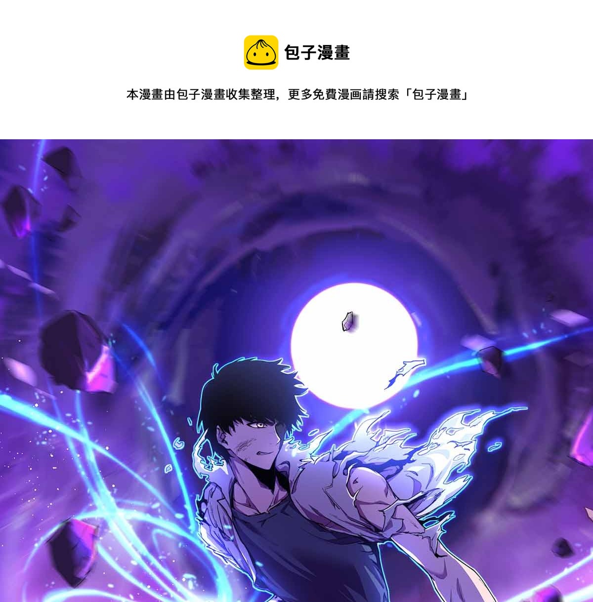 19话 李将军探望0