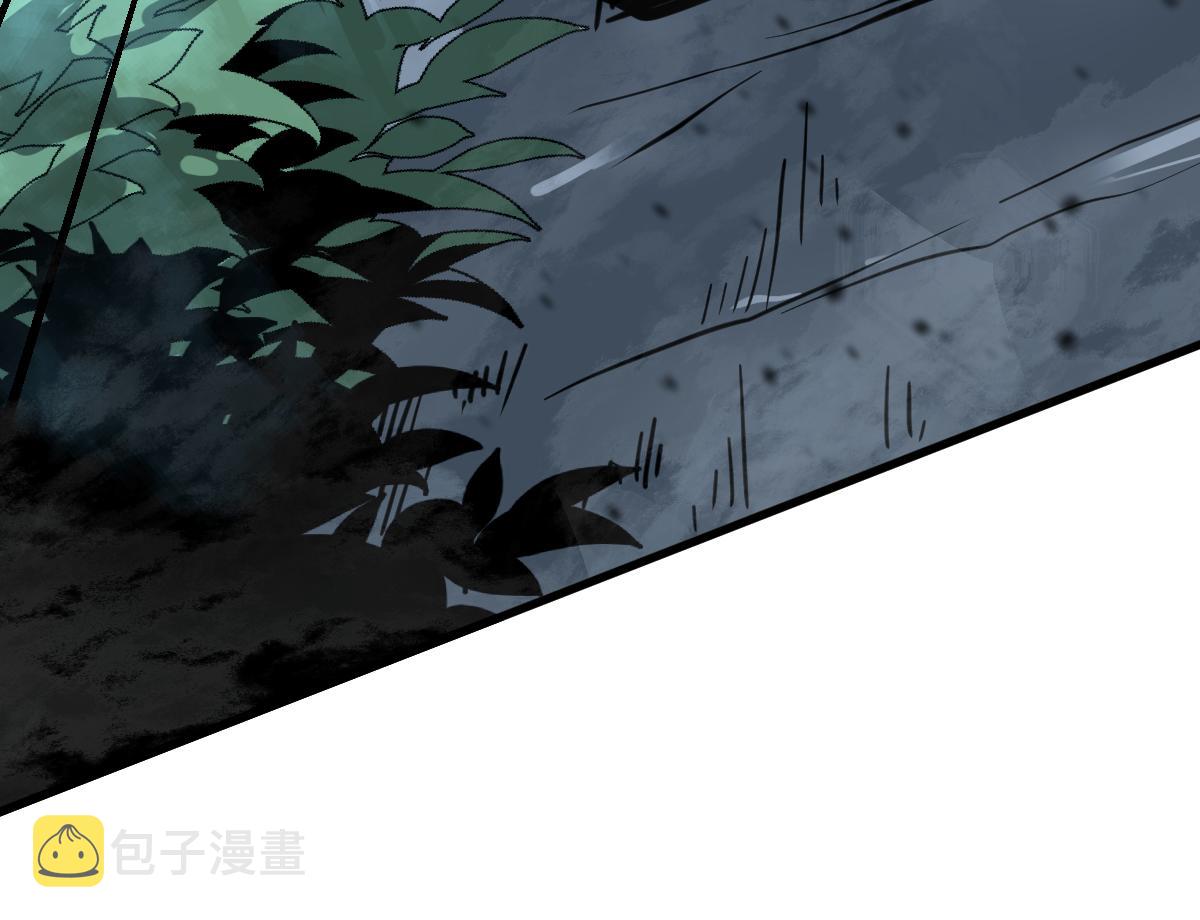 038话 历训开始—晨跑149