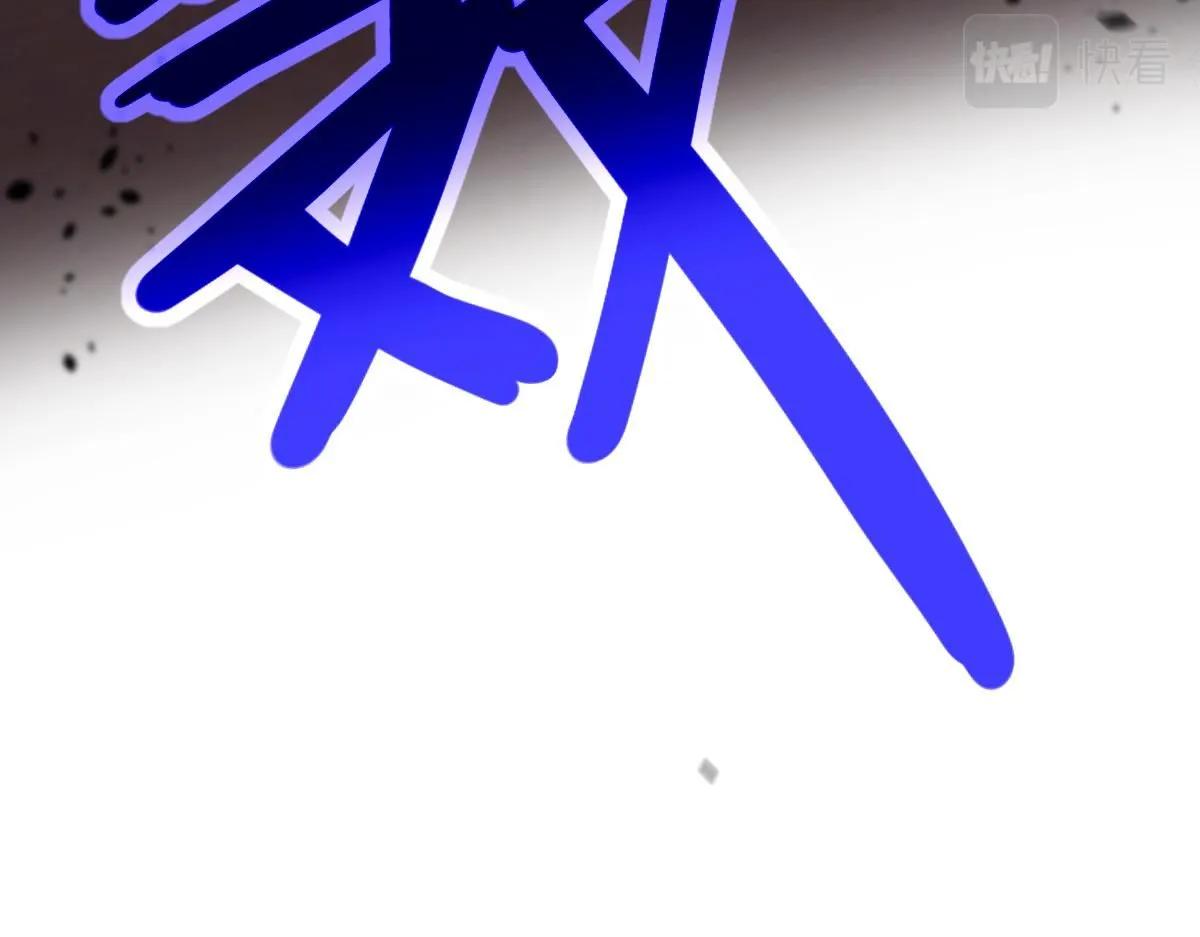 第110话 五倍经验包！123