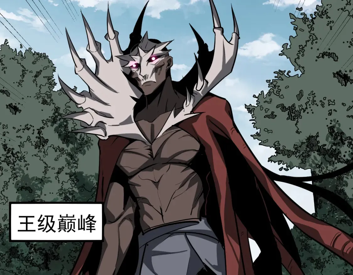 第141话 突破！白鸿级！37