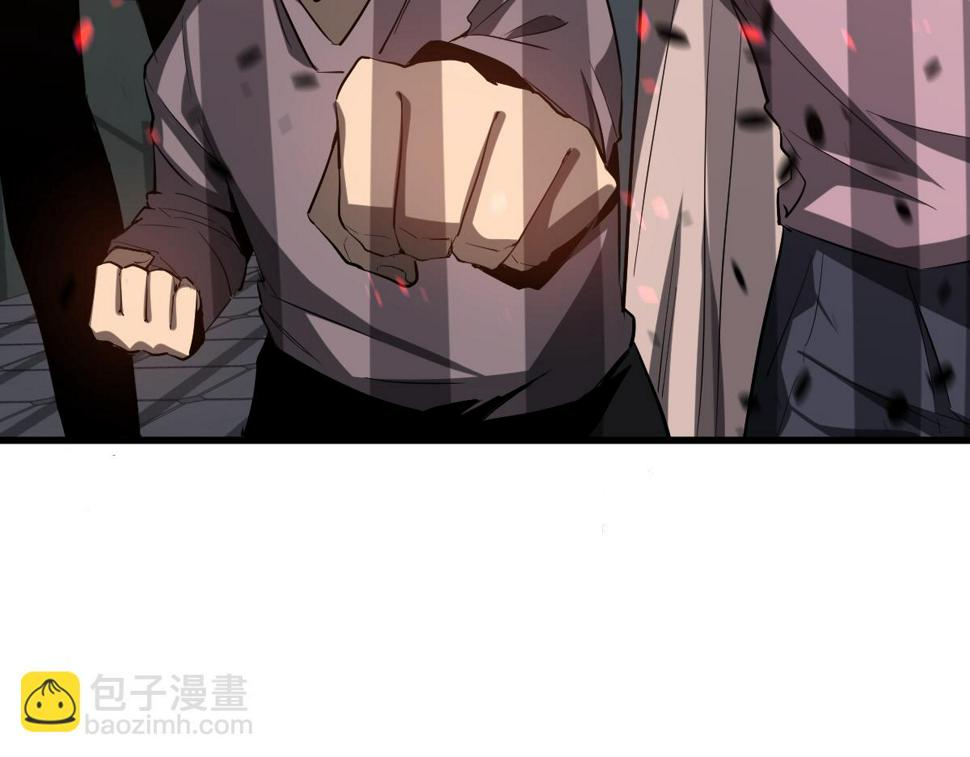 第91话 以伤换胜131