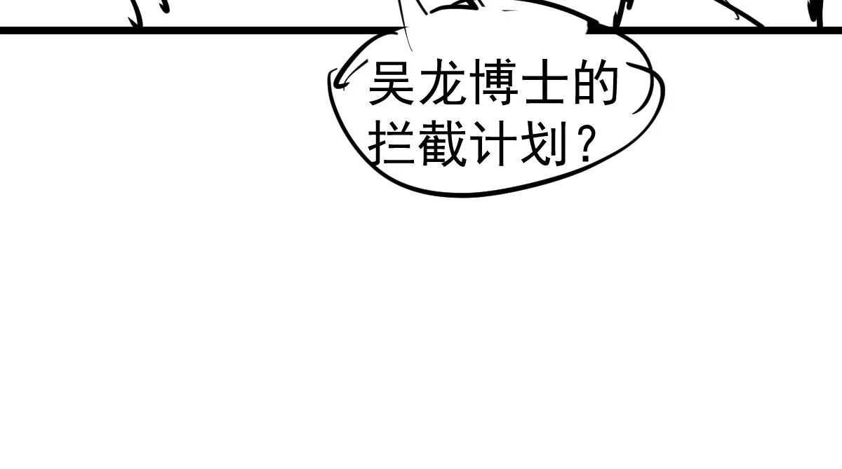 第98话 一击绝杀！138