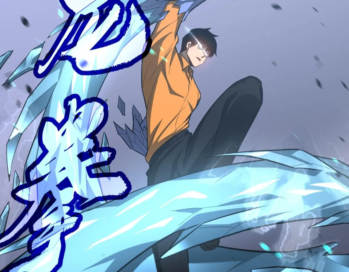 第111话 博士也不行！124
