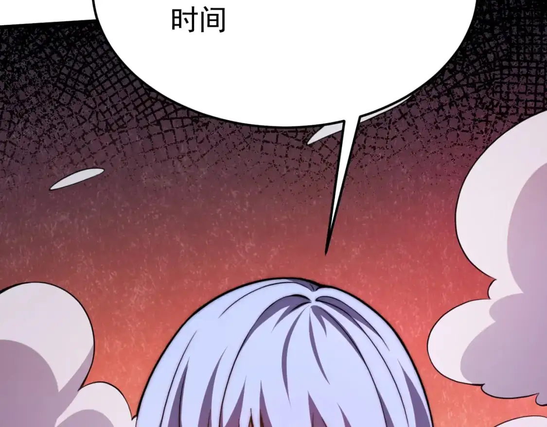第128话 水厂阻击战（下）81
