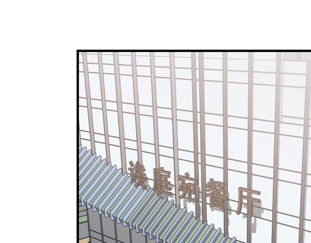 064话 宋护士解围49