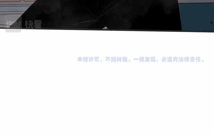 13话 血瘤妖 全灭！144