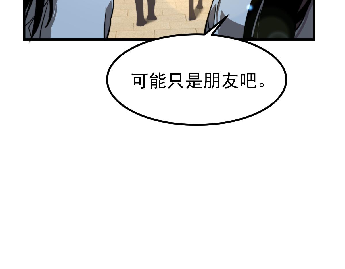 027话 楼浅——女主正式登场118