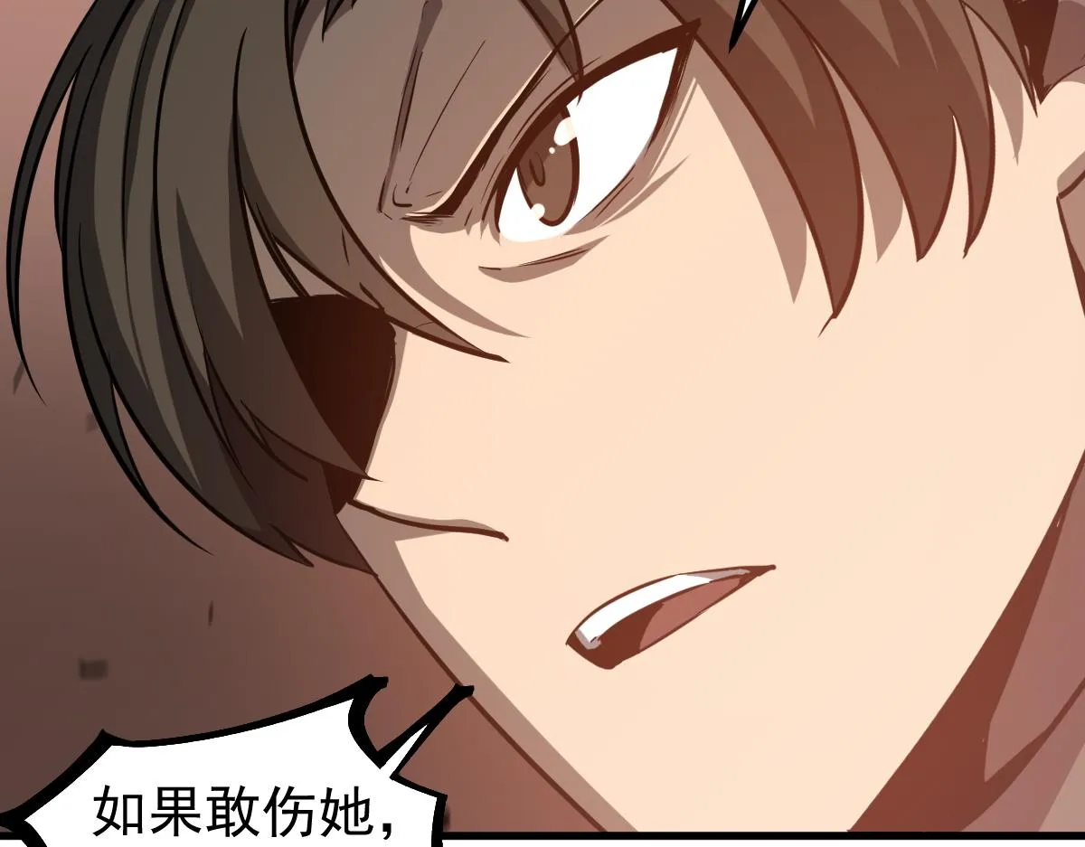 第107话 汇合54