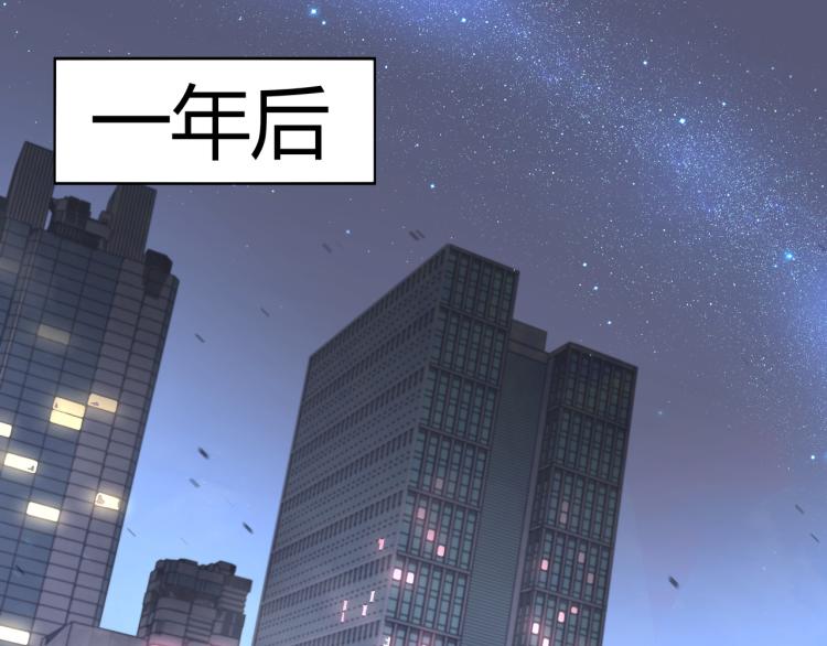 01话 进化，开始！！128