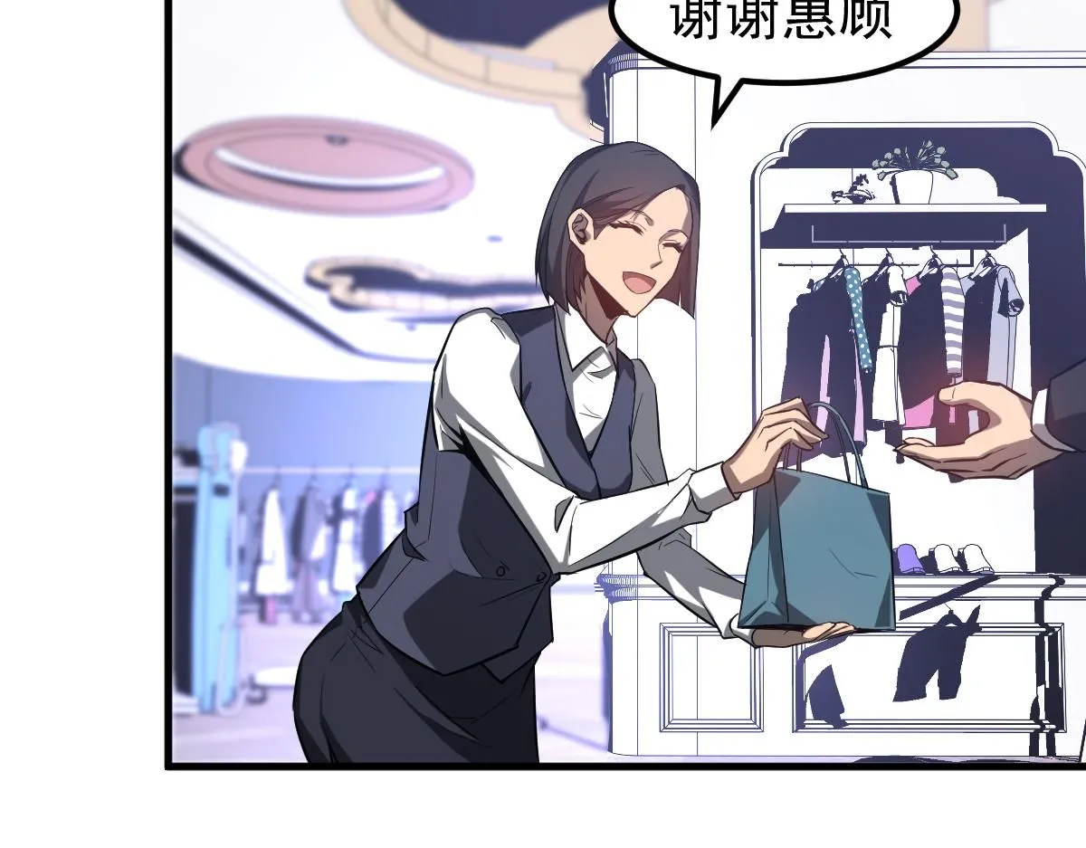 第120话 清剿余孽55