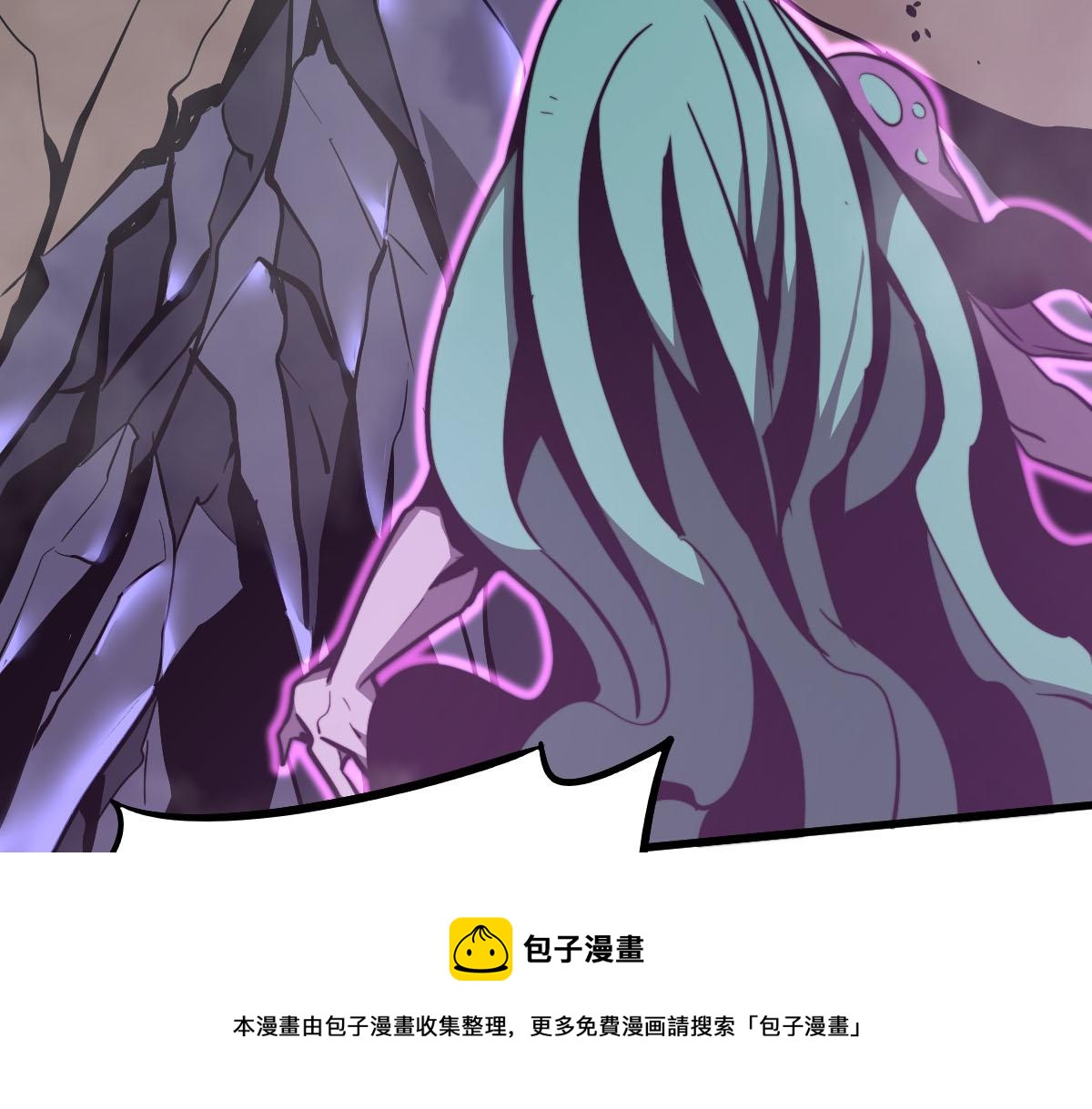 046话 灭妖母得命滴！88