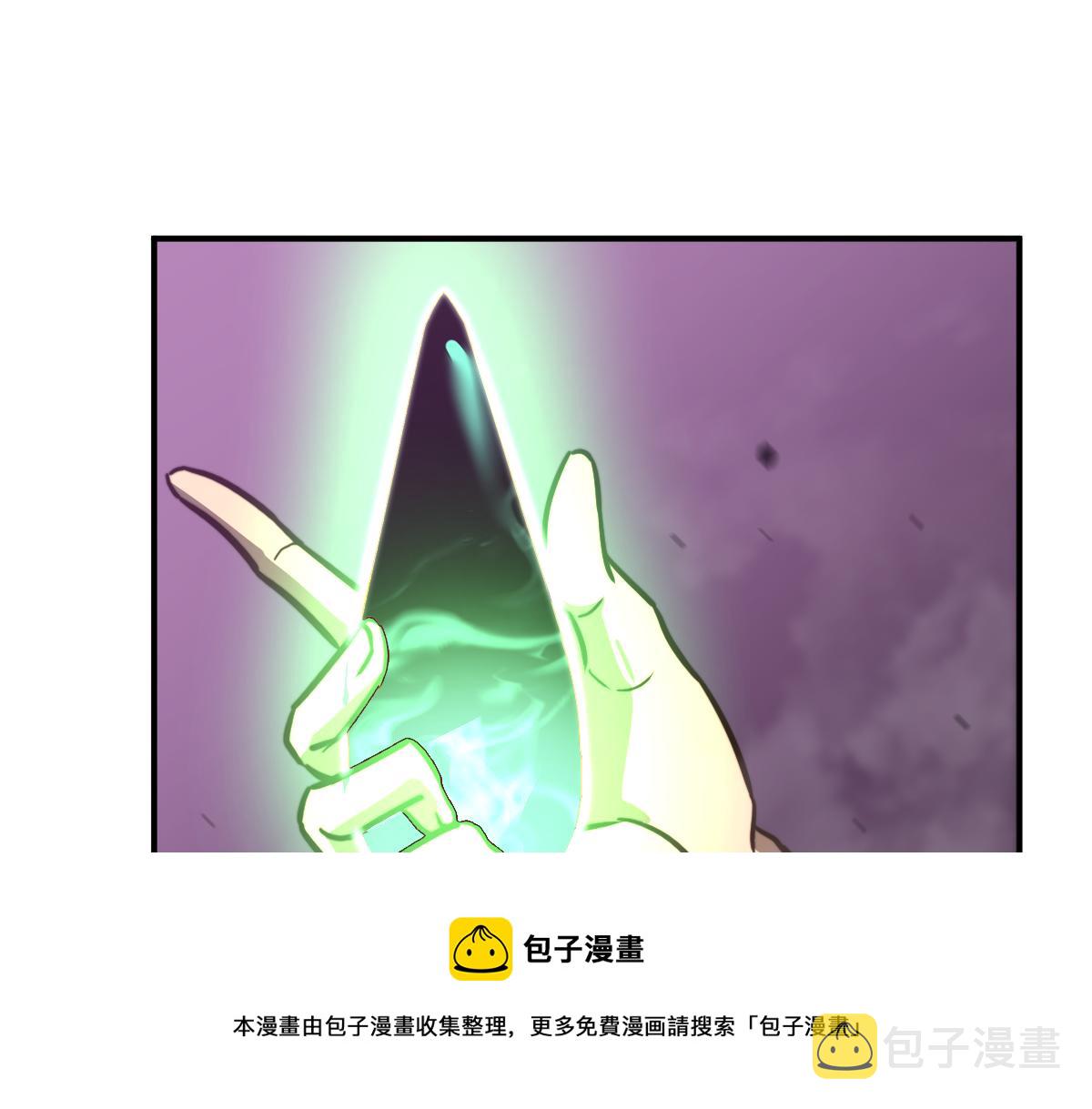 046话 灭妖母得命滴！128