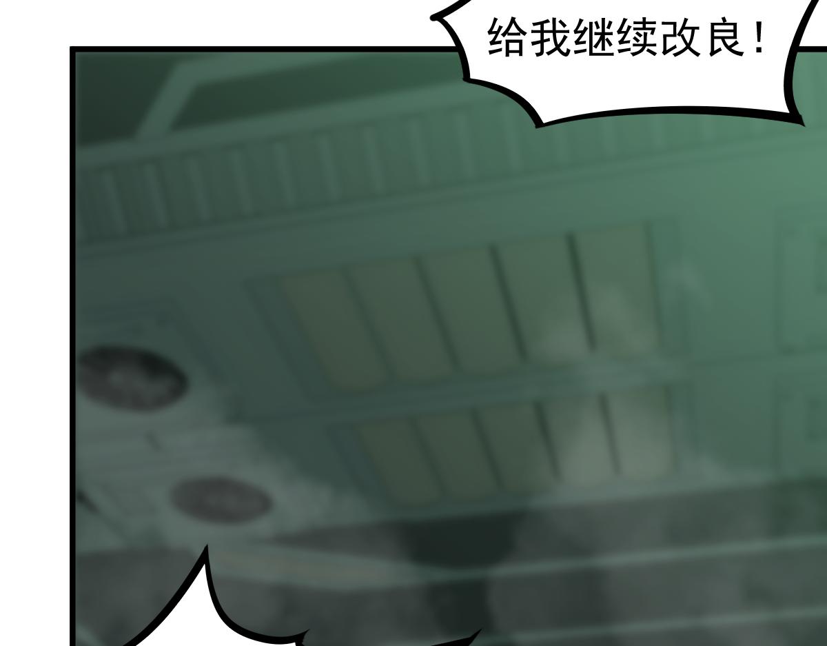 064话 宋护士解围201