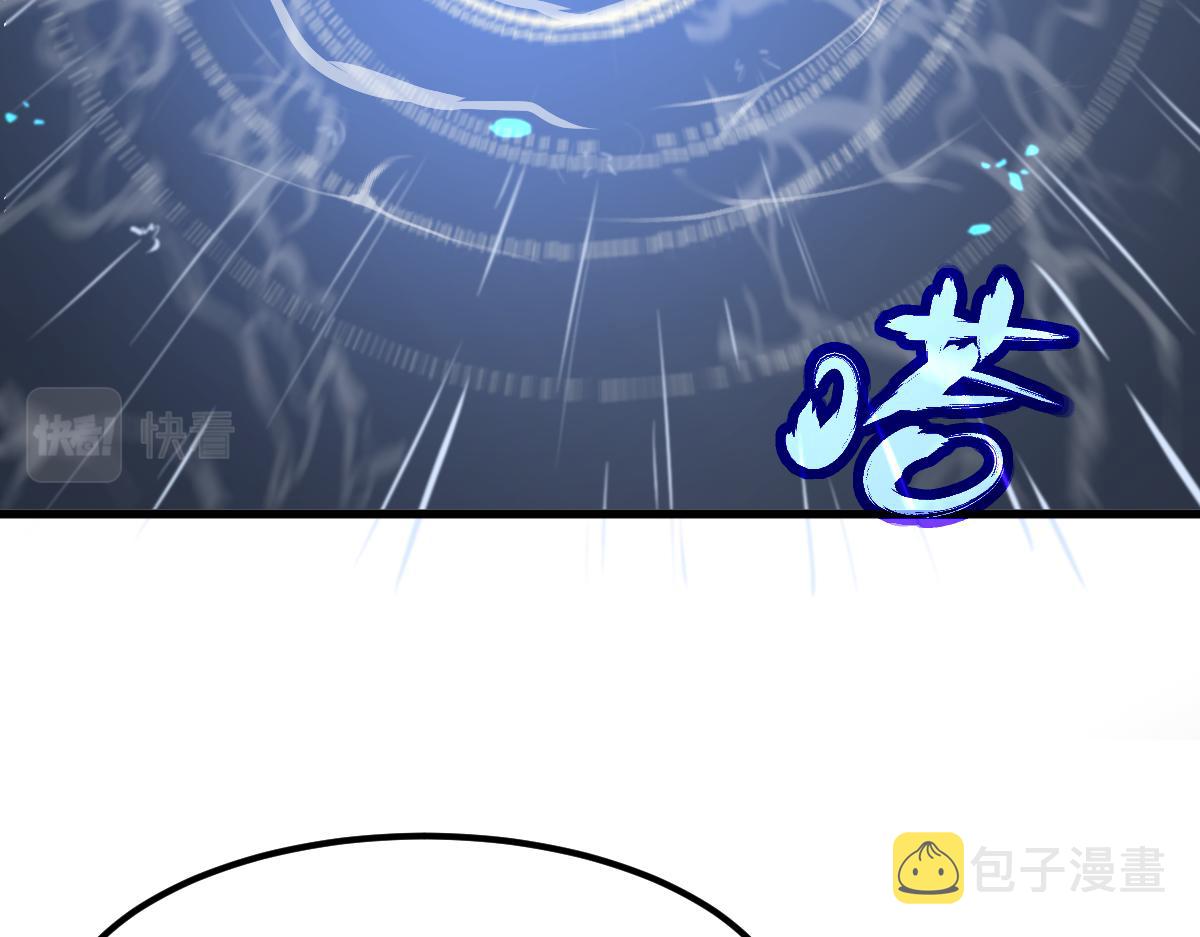 059话 感悟法的运用103