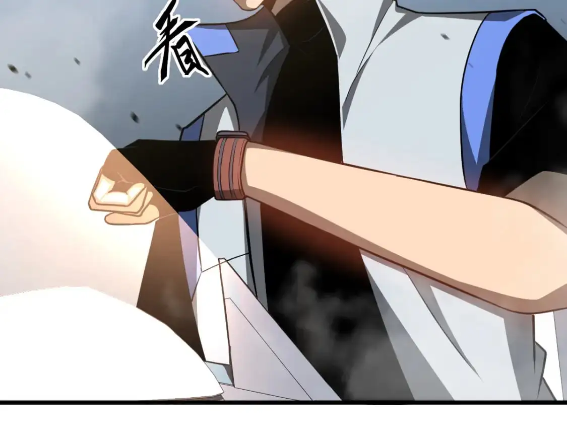 第125话 明河的计划96