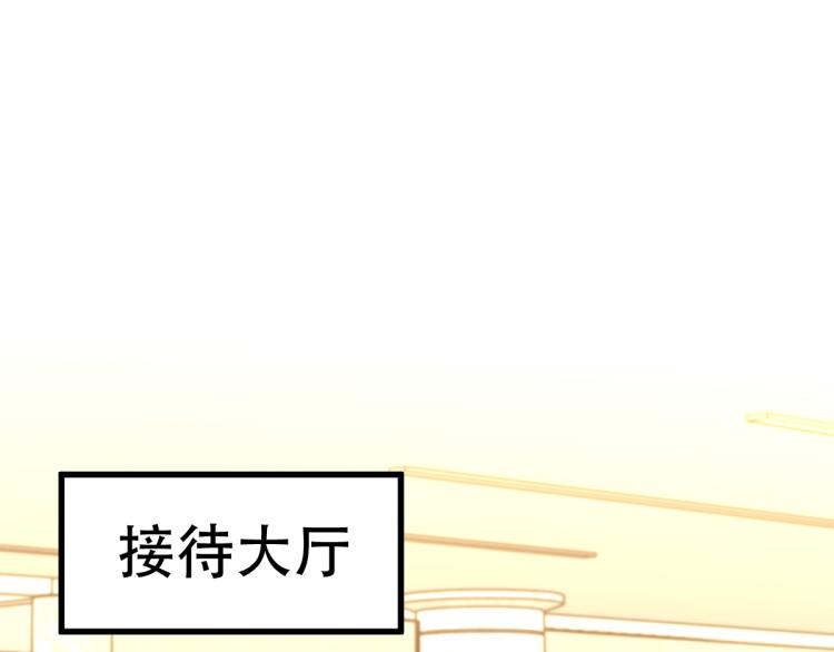 04话 勉强及格？126
