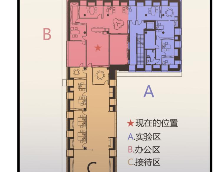 06话 英雄再救美79