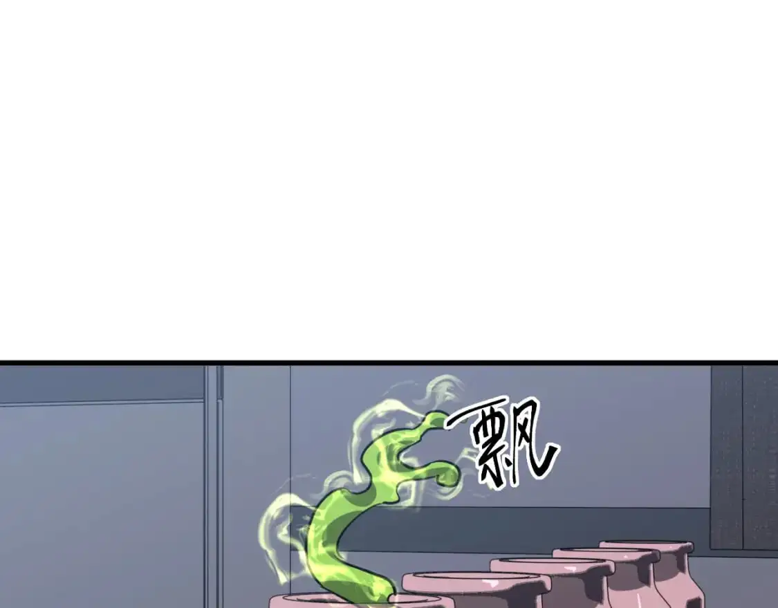 第135话 冲击白鸿级51