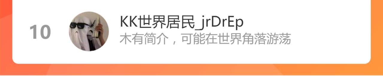 035话 灾星来袭 明河待命174