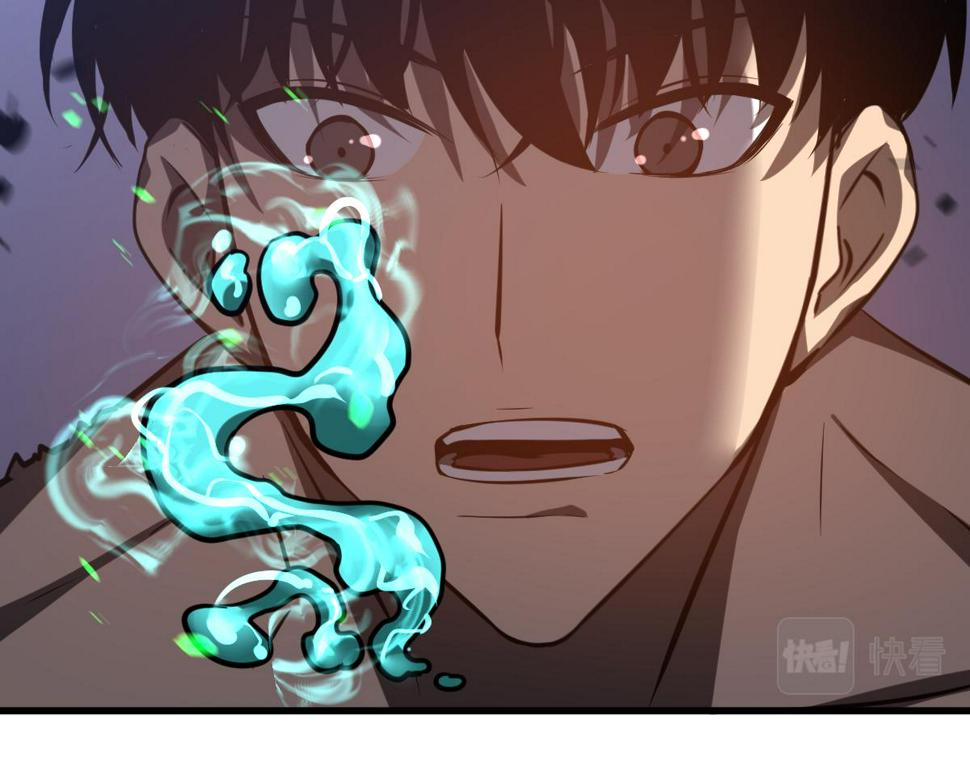 第92话 升级与分析37