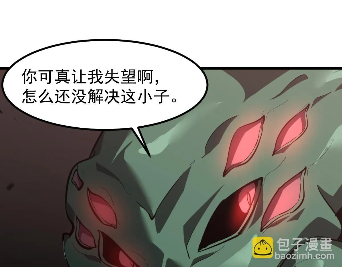 第112话 最后的守备106