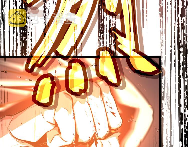 03话 神秘女性登场131